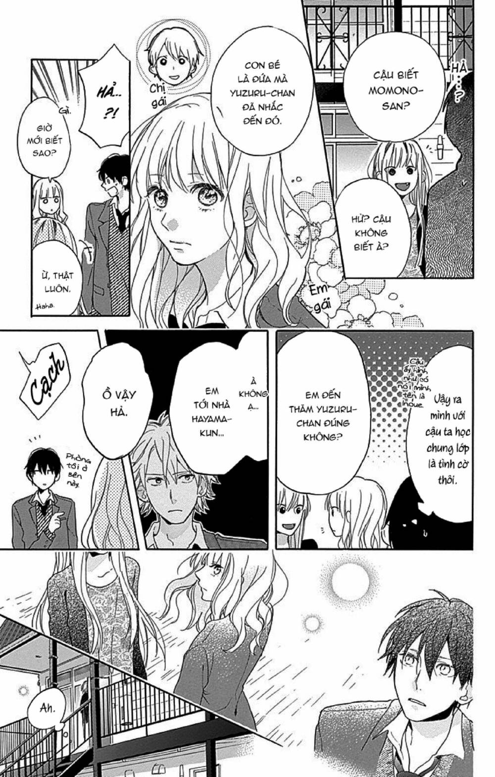 Stella To Mille Feuille: Chapter 2