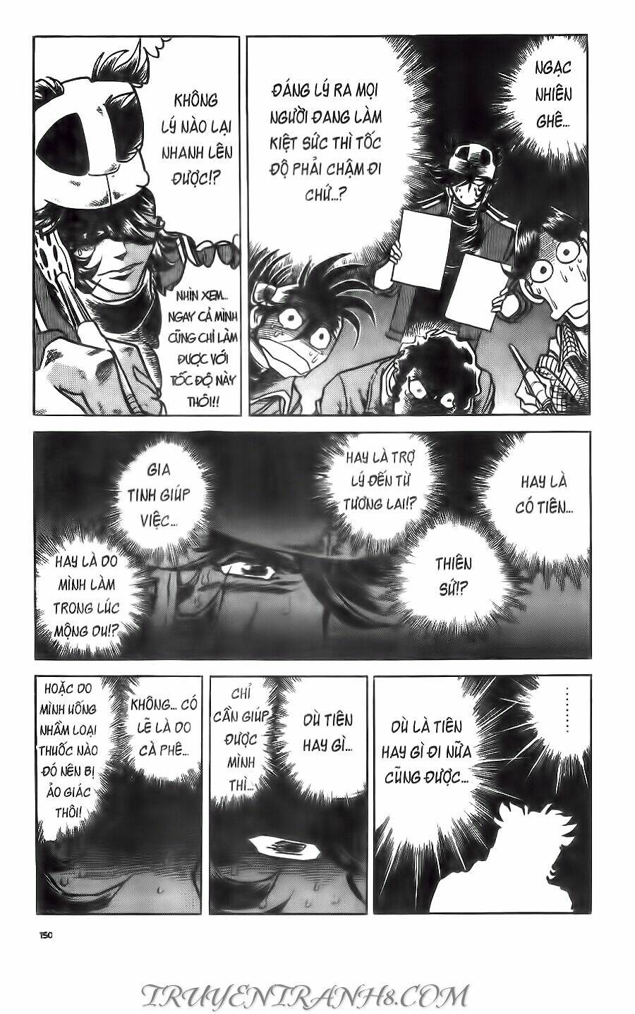 Cây Bút Thần Kỳ: Chapter 44