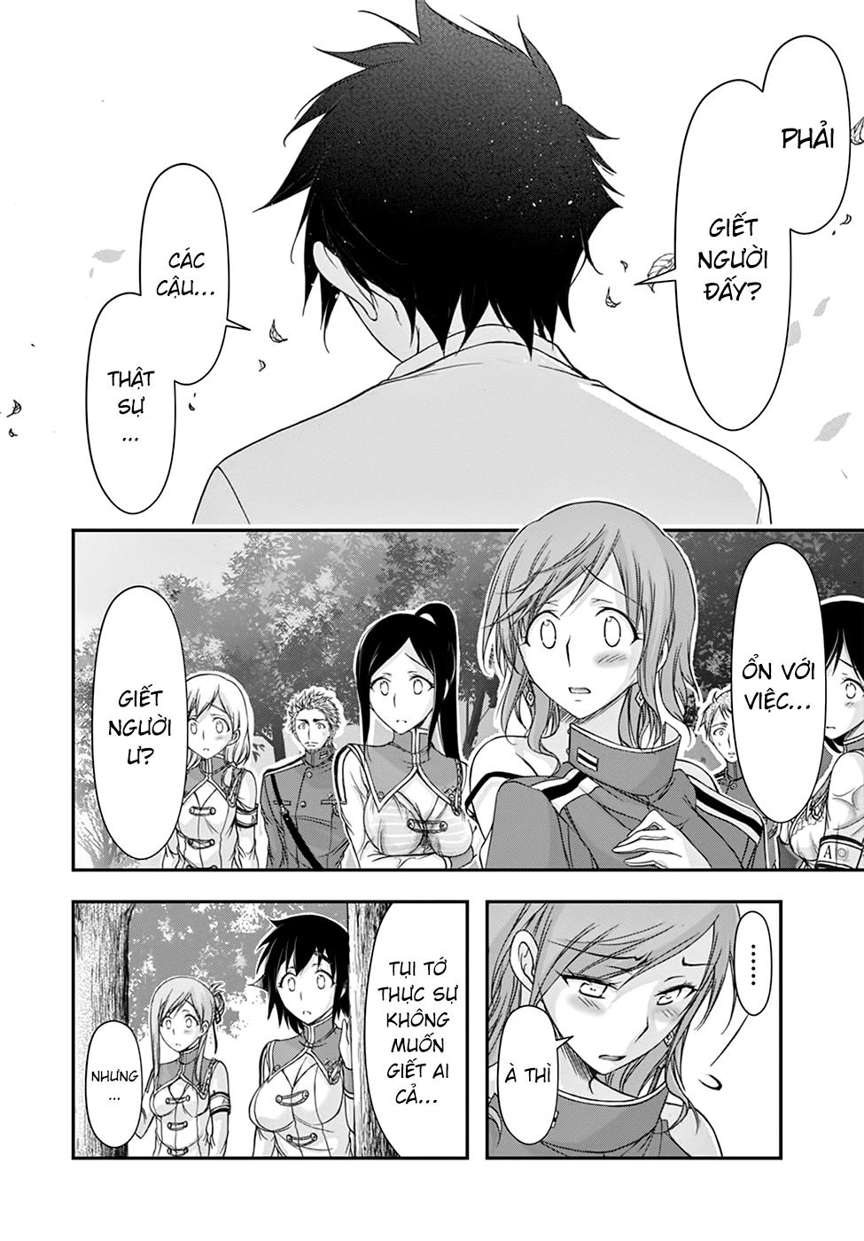 Đi Tìm Sát Tinh Vương: Chapter 18