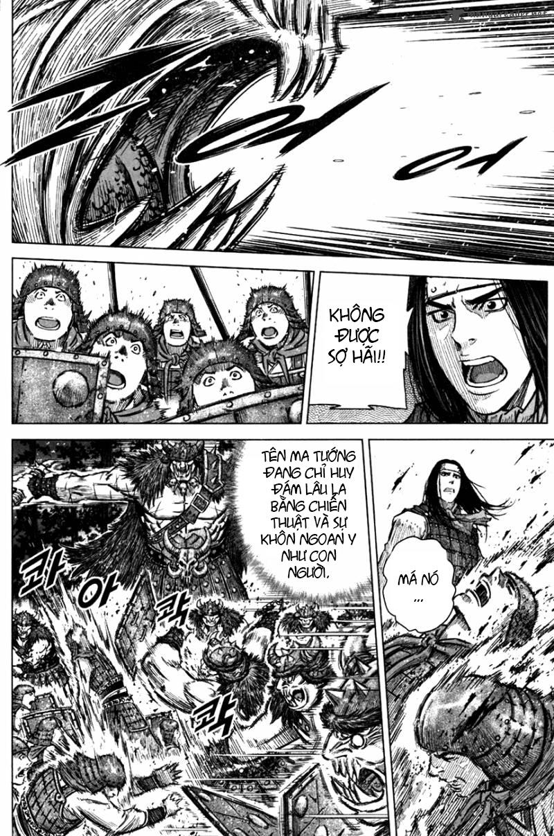 Mercenary Maruhan: Chapter 5