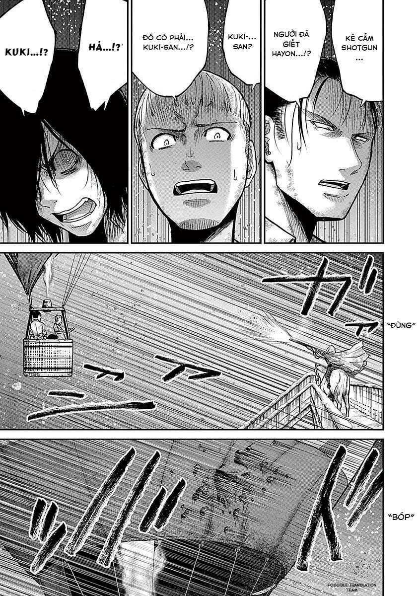 Imawa No Michi No Alice: Alice On Border Road: Chapter 16
