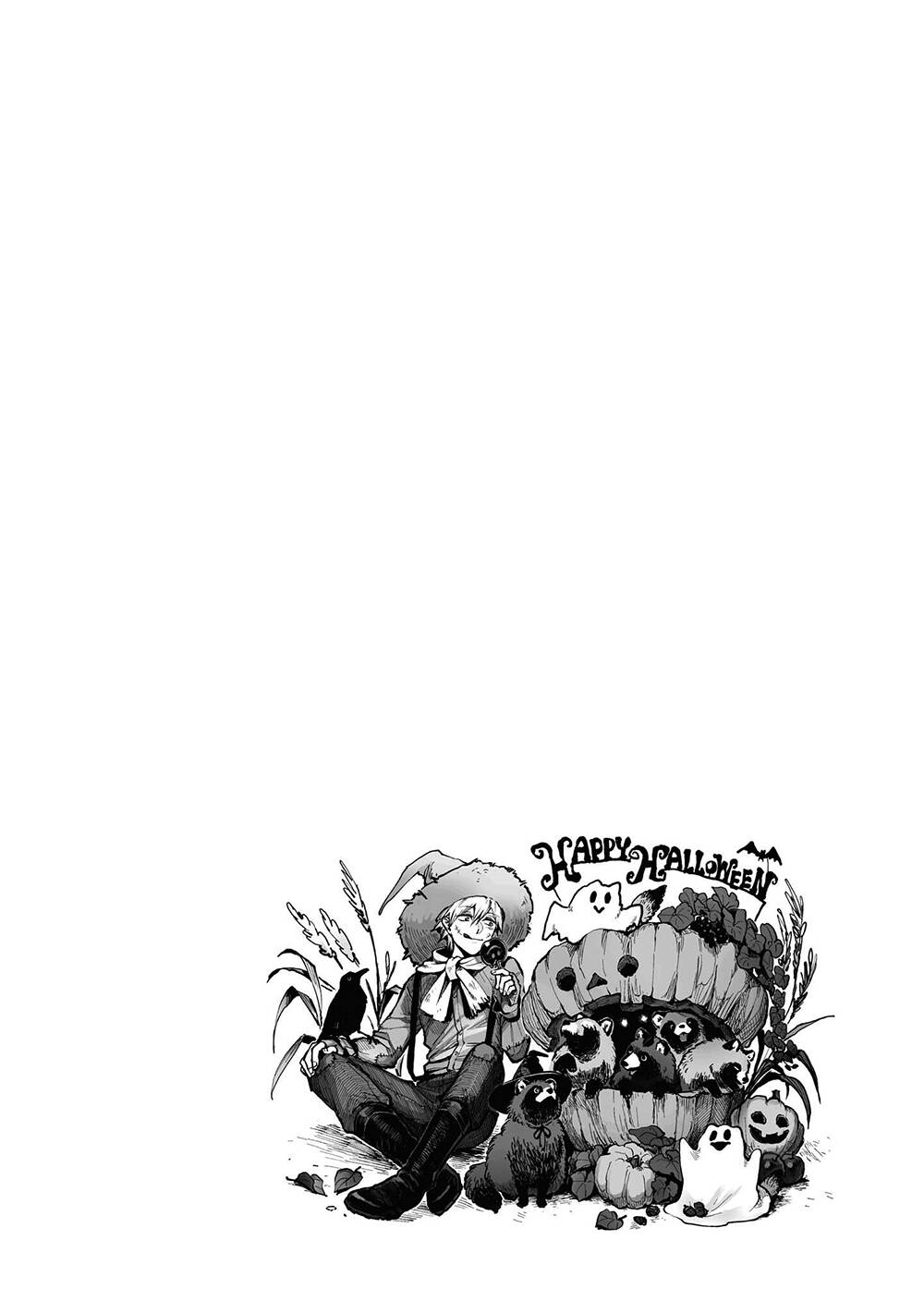 Tanuki: Chapter 10.5