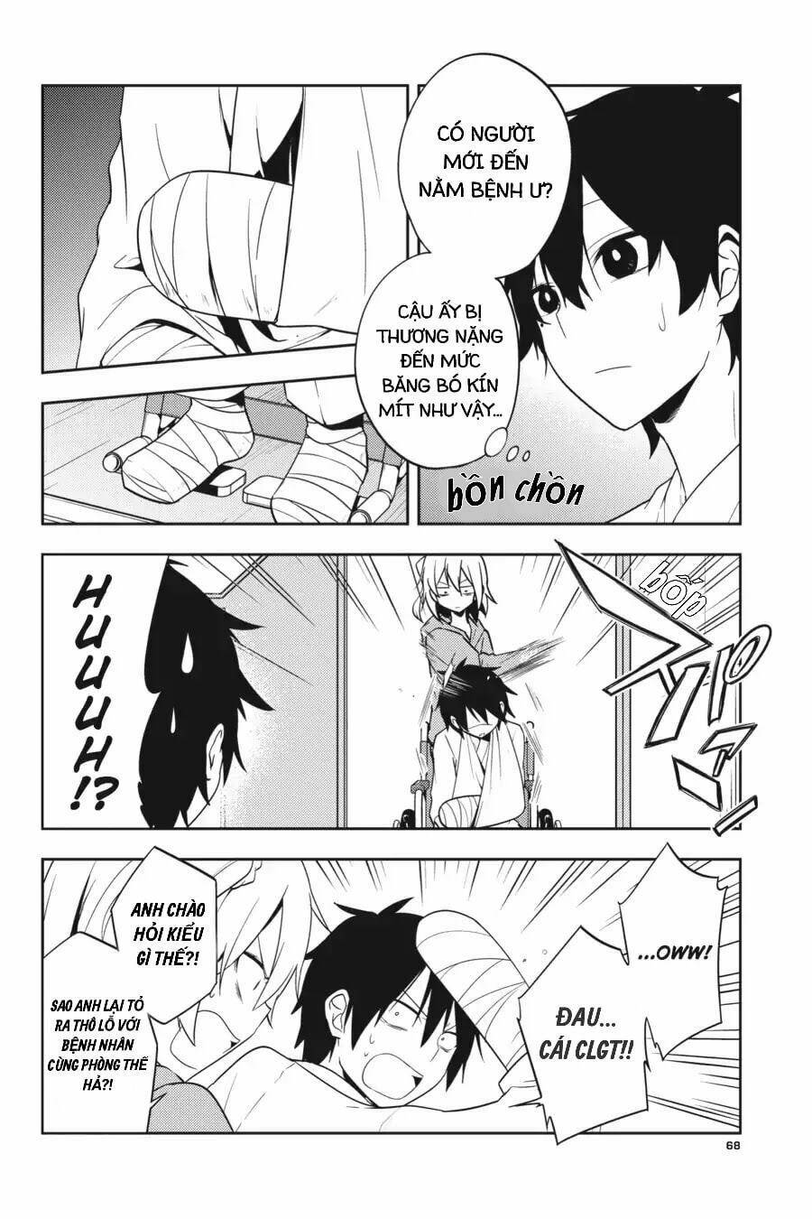 Kagerou Daze: Chapter 52