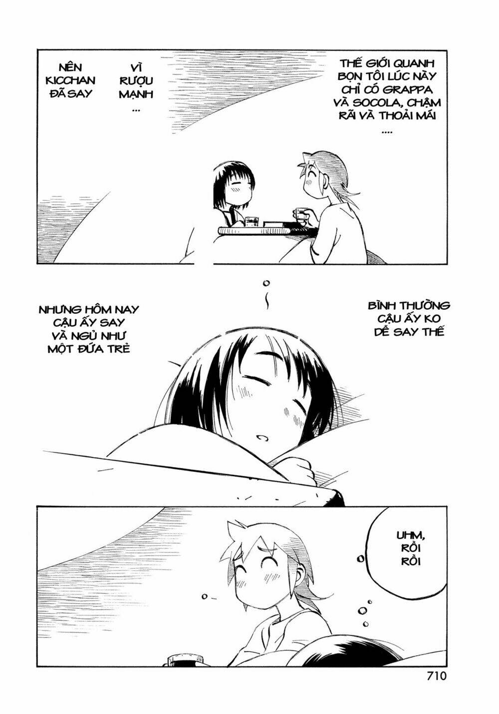 Kotonoba Drive: Chapter 21