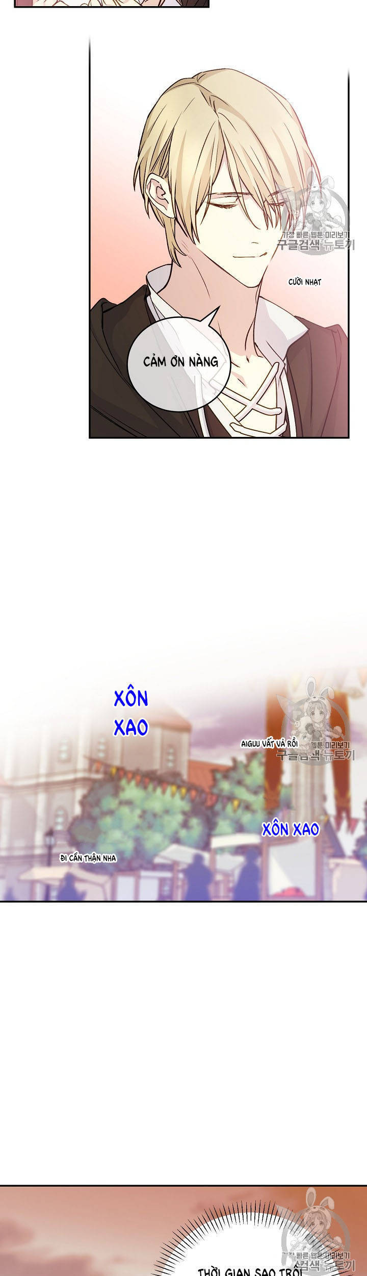 Cô Hầu Giỏi Giang: Chapter 32