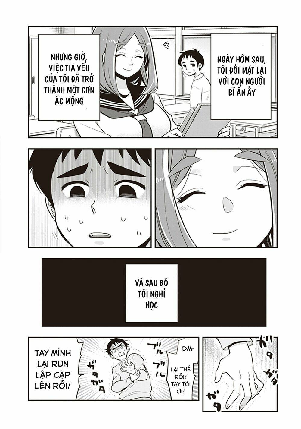 Giri-Giri Saegiru Katagirisan: Chapter 17