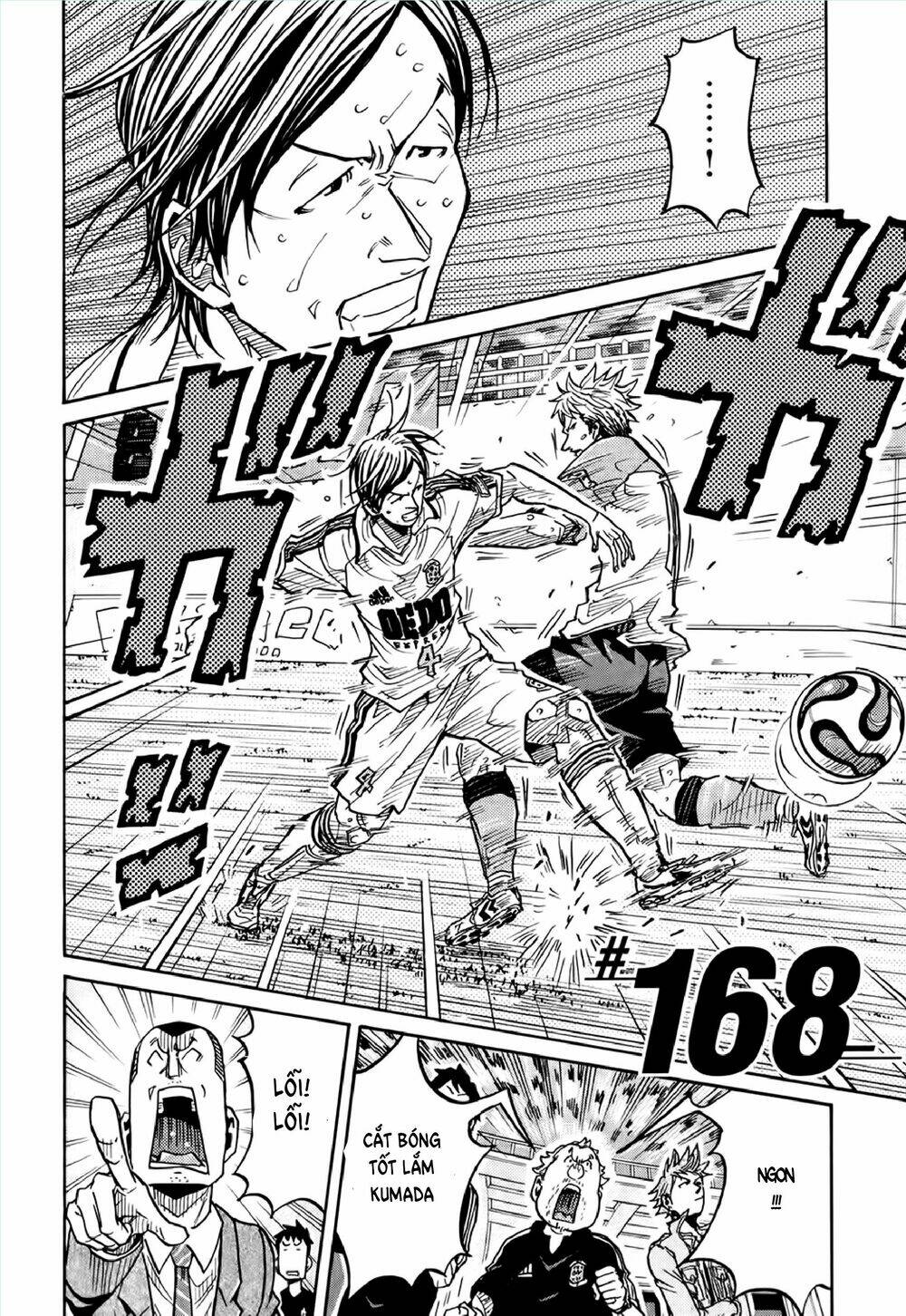 Giant Killing: Chapter 168