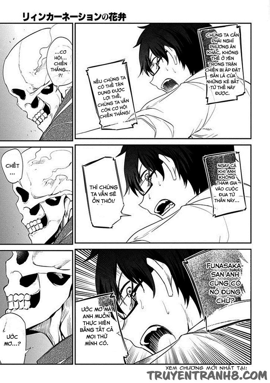 Reincarnation No Kaben: Chapter 18