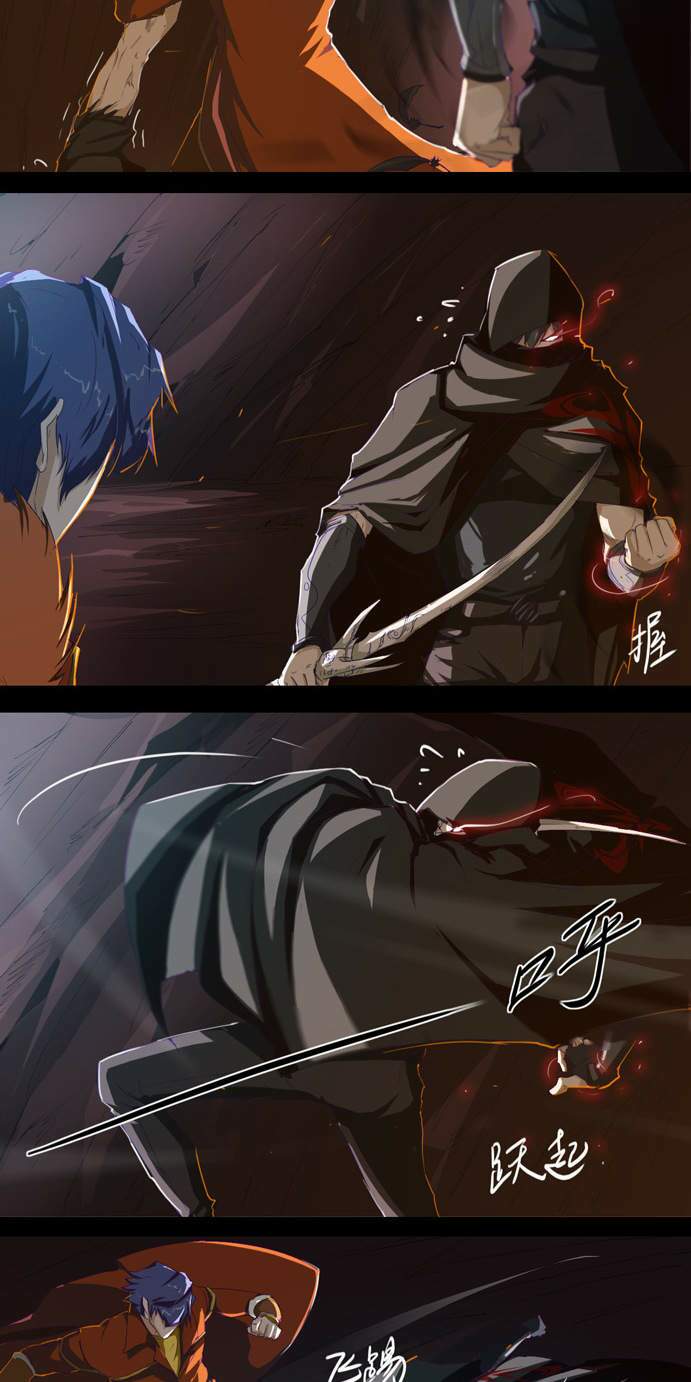 Tối Cường Thăng Cấp Hệ Thống: Chapter 13