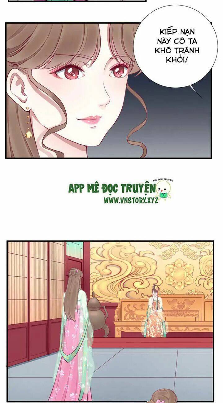 Hoàng Hậu Bận Lắm: Chapter 42