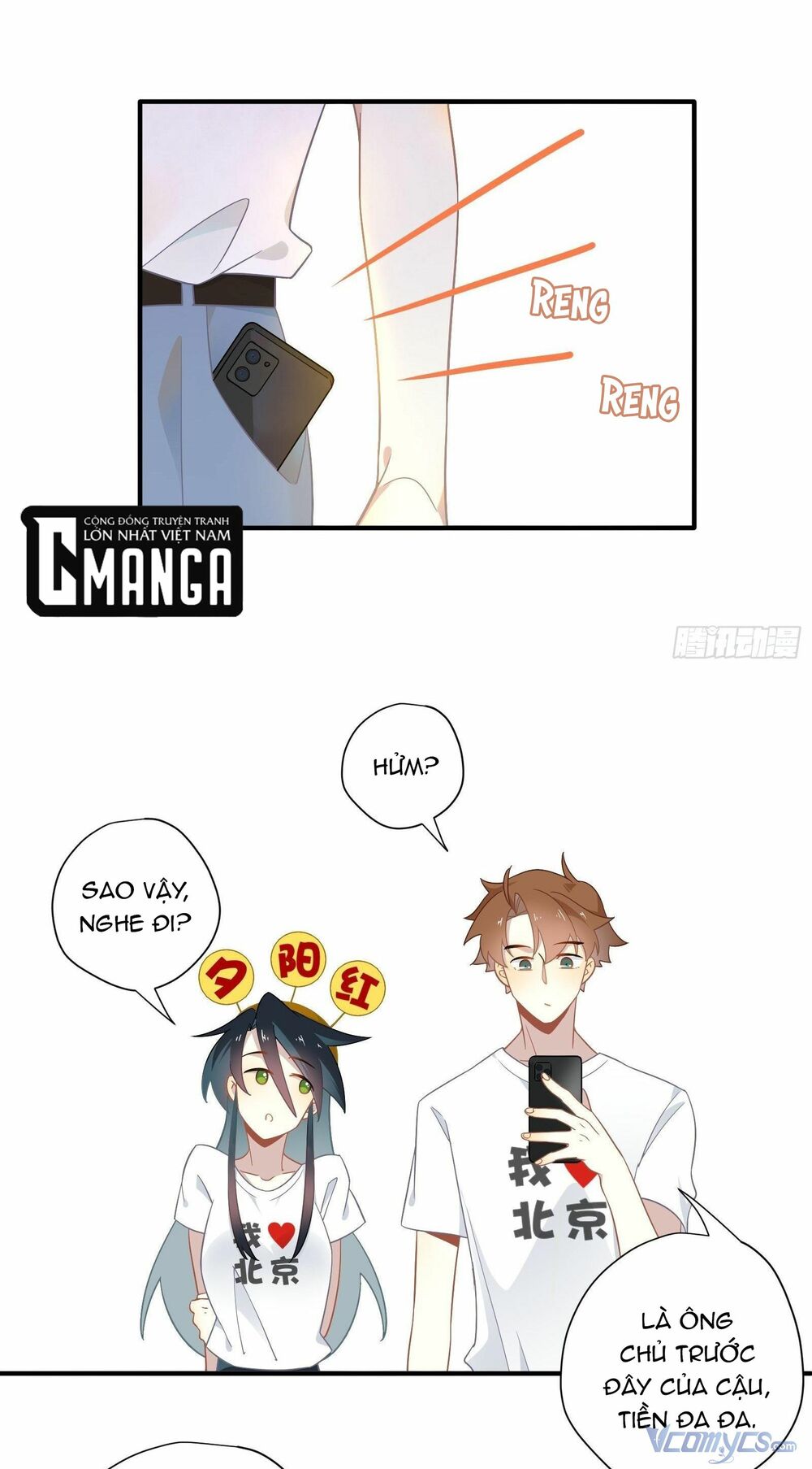 Nữ Phụ Như Tôi Cũng Có Ngày Ra Mắt: Chapter 30