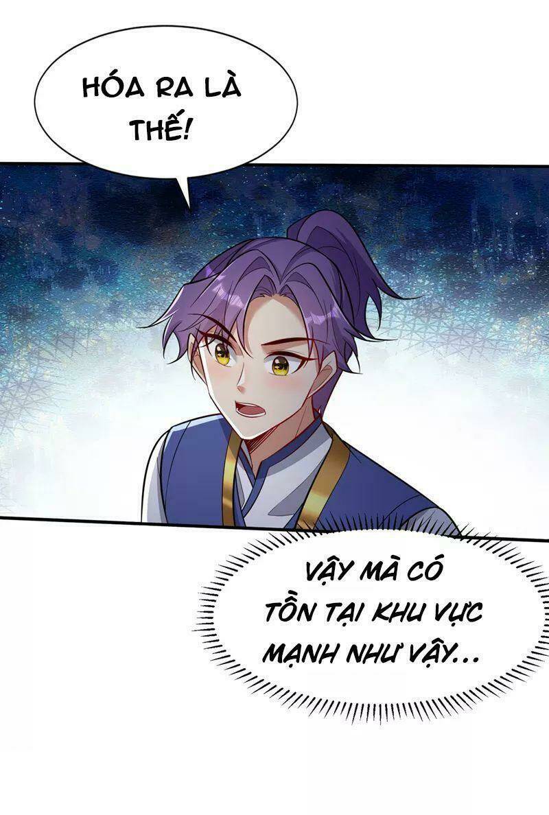 Yêu Giả Vi Vương: Chapter 349