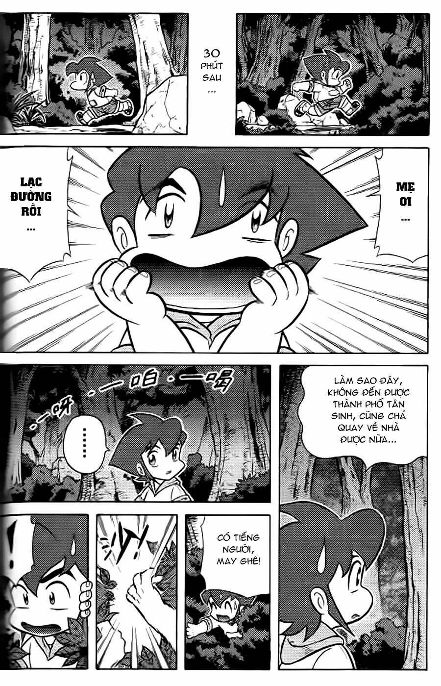 Hiệp Sĩ Giấy G: Chapter 38.1