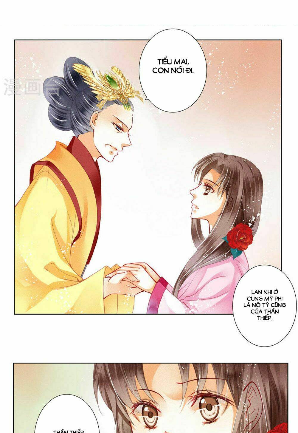 Ái Thượng Vô Địch Tiếu Hoàng Hậu: Chapter 34