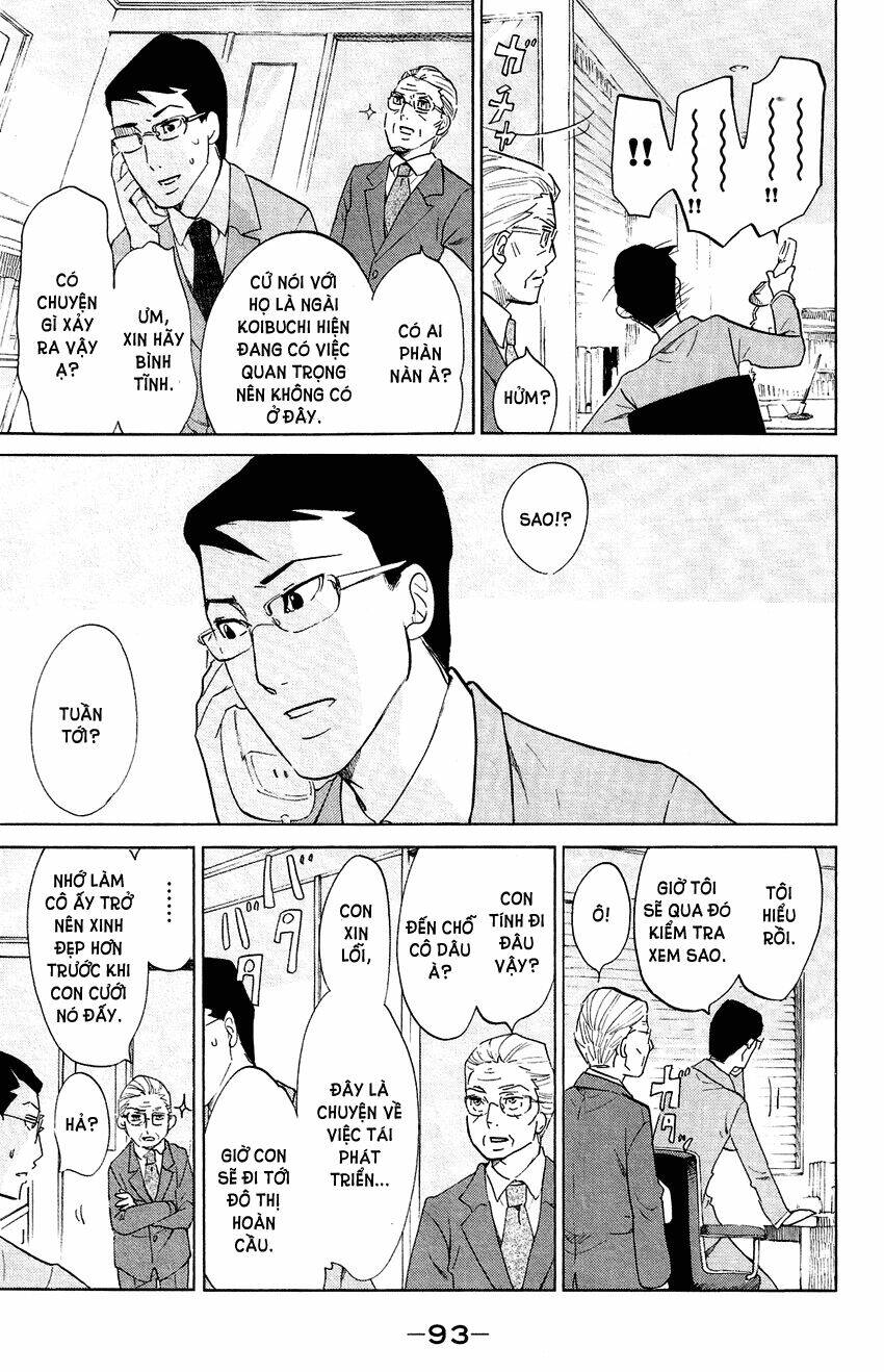 Kuragehime: Chapter 52