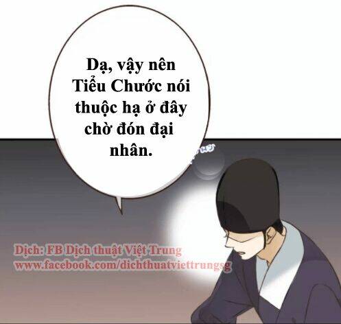 Bạn Trai Tôi Là Cẩm Y Vệ: Chapter 86