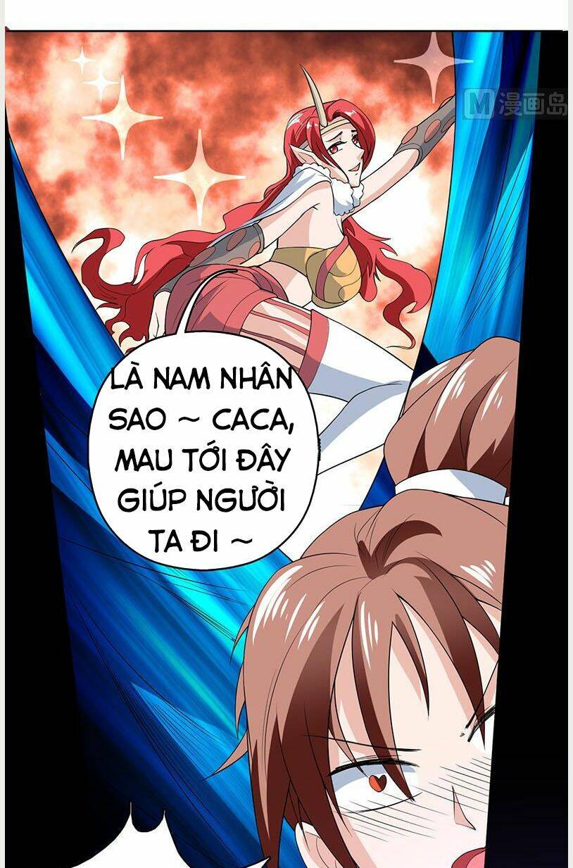 Tối Cường Thần Thú Hệ Thống: Chapter 187