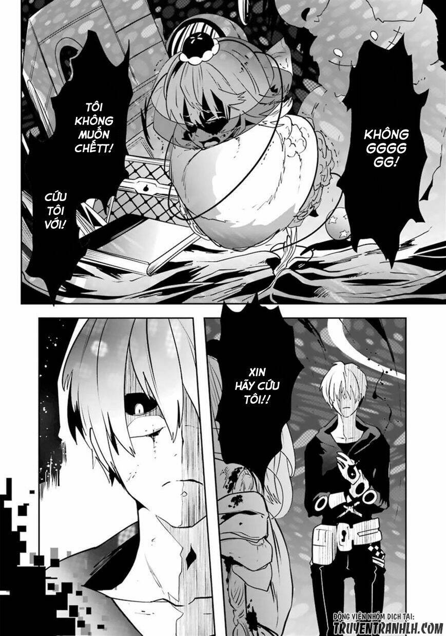 Yakushoku Distpiari - Gesellshaft Blue: Chapter 23