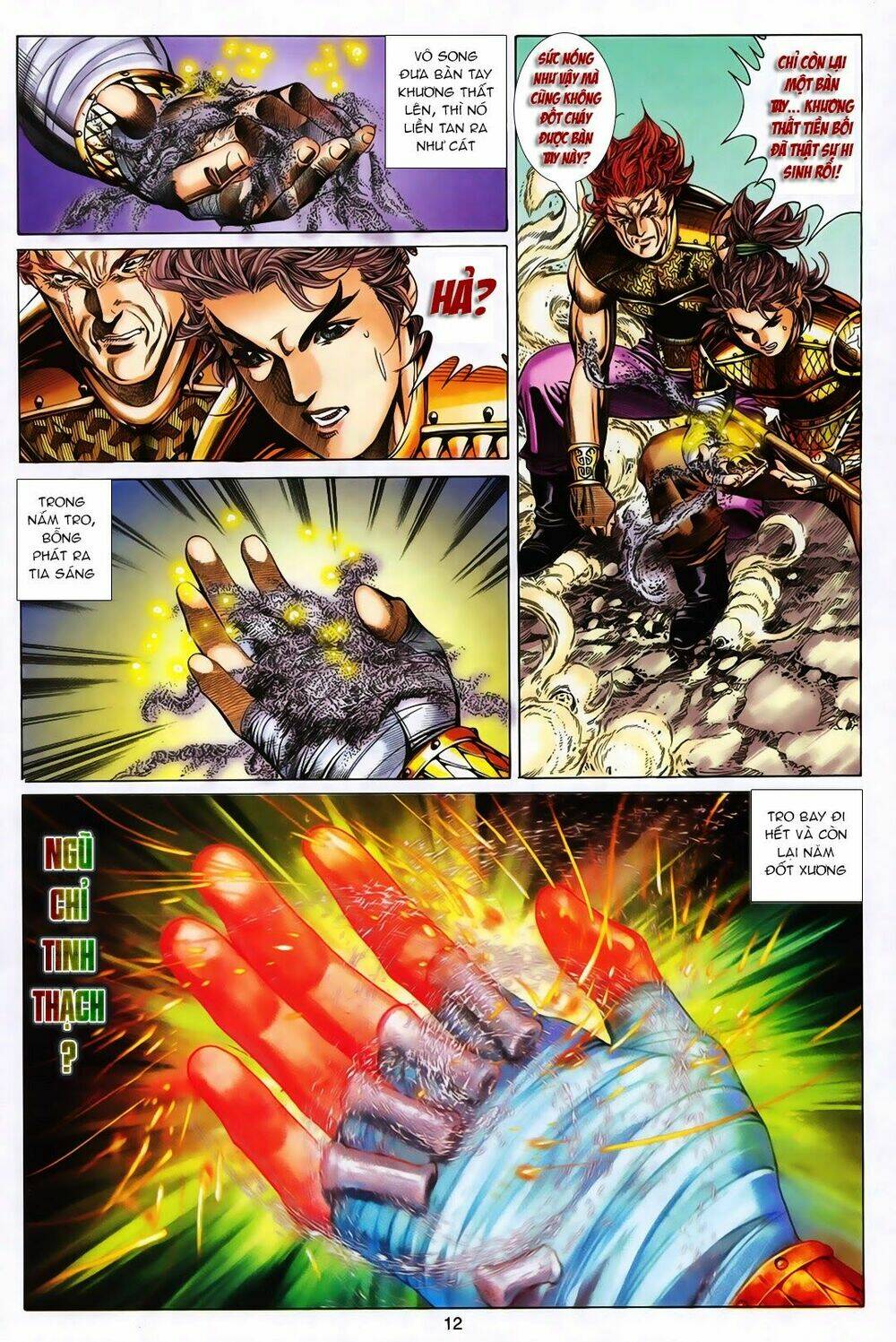 Tuyệt Thế Vô Song: Chapter 165