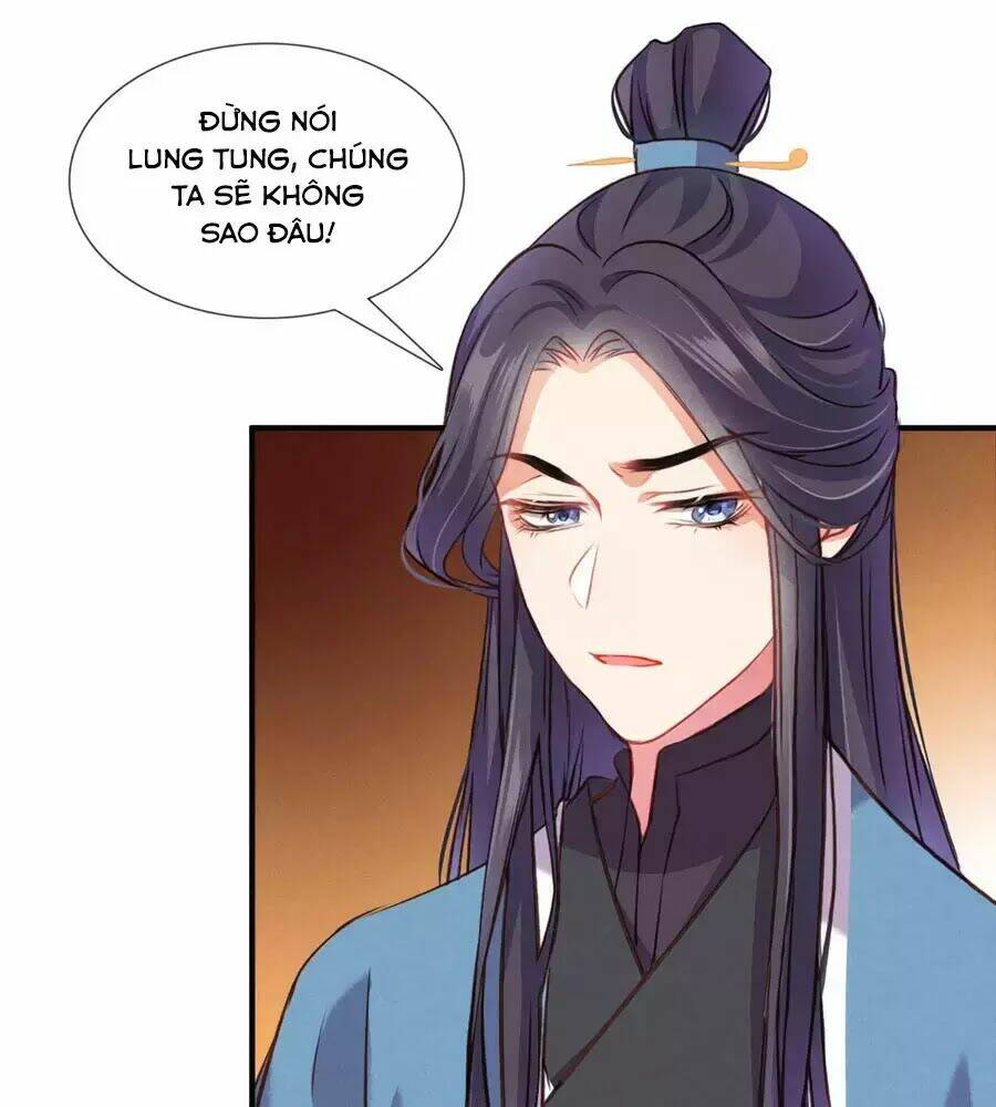 Trọng Sinh Chi Đích Nữ Bất Thiện: Chapter 5