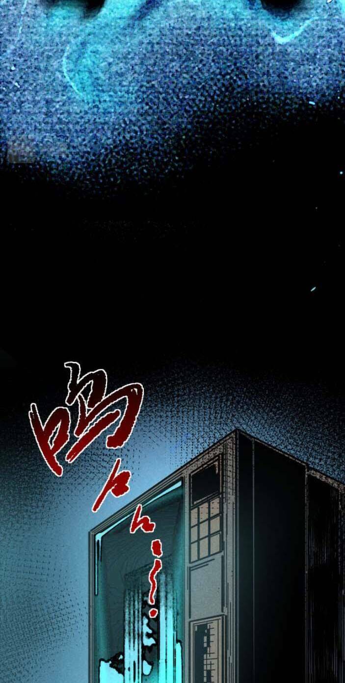 Trò Chơi Hệ Chữa Trị Của Tôi: Chapter 13