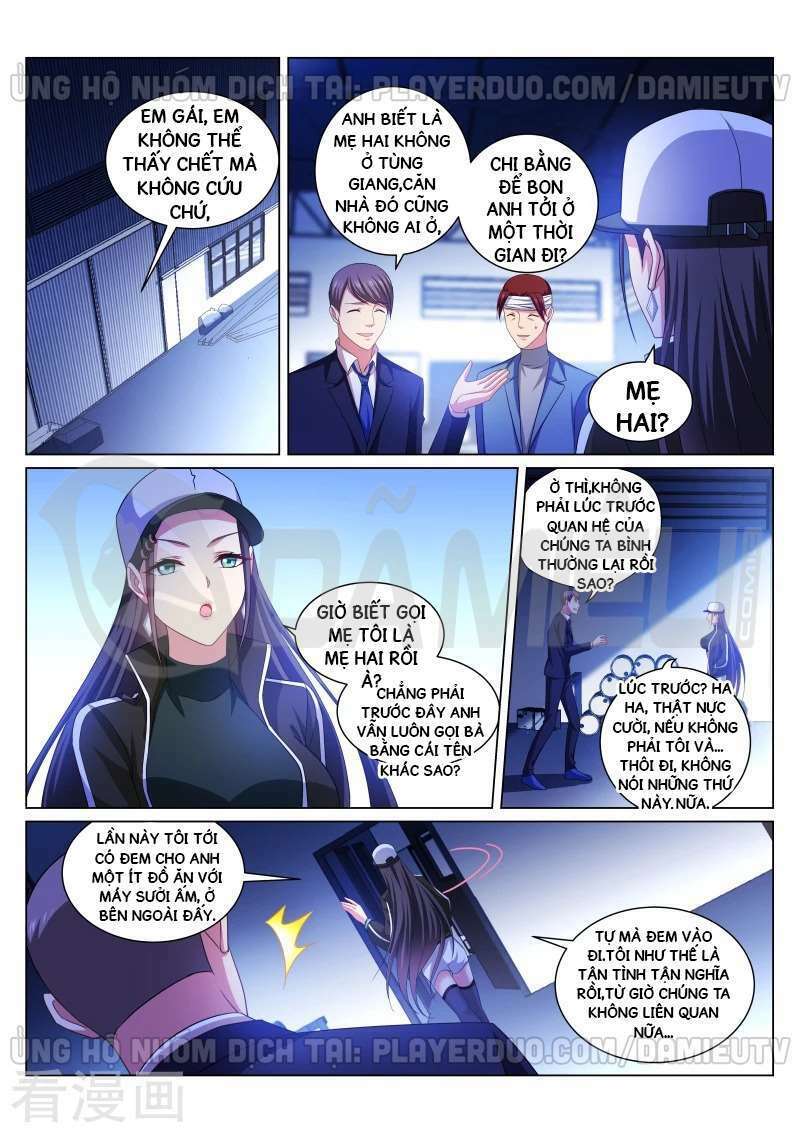 Ngận Thuần Ngận Ái Muội: Chapter 257