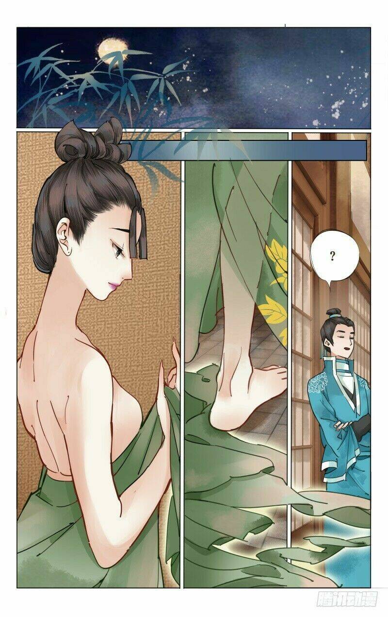 Như Mộng Lệnh: Chapter 17