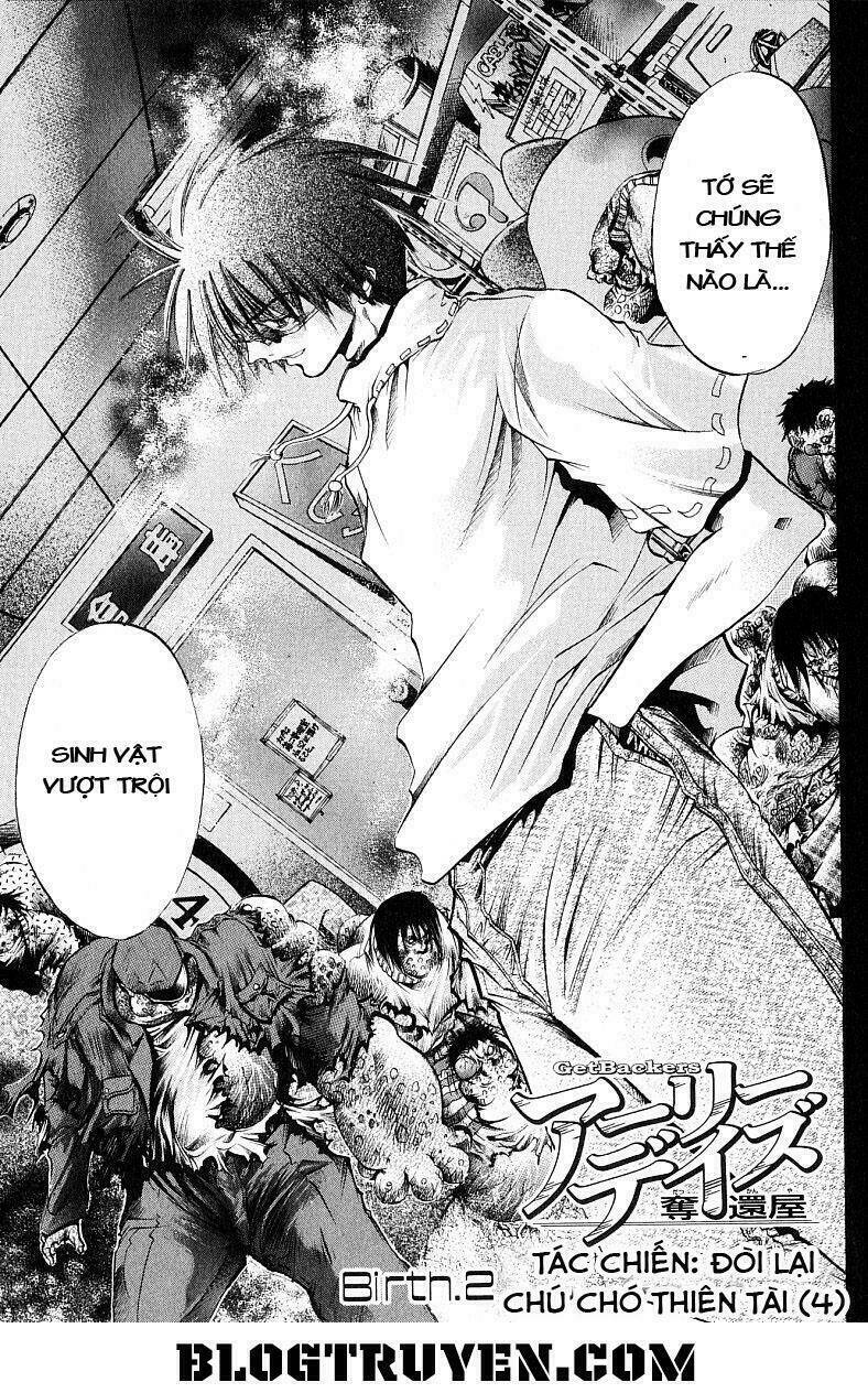 Get Backers: Chapter 226