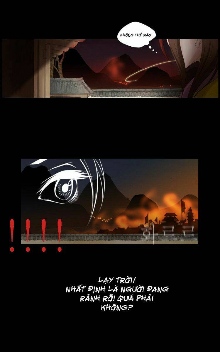 Twelve Nights: Chapter 2