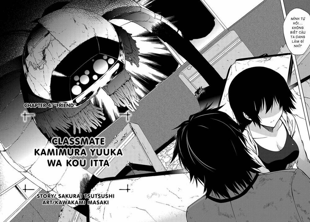 Classmate, Kamimura Yuuka Wa Kou Itta: Chapter 4