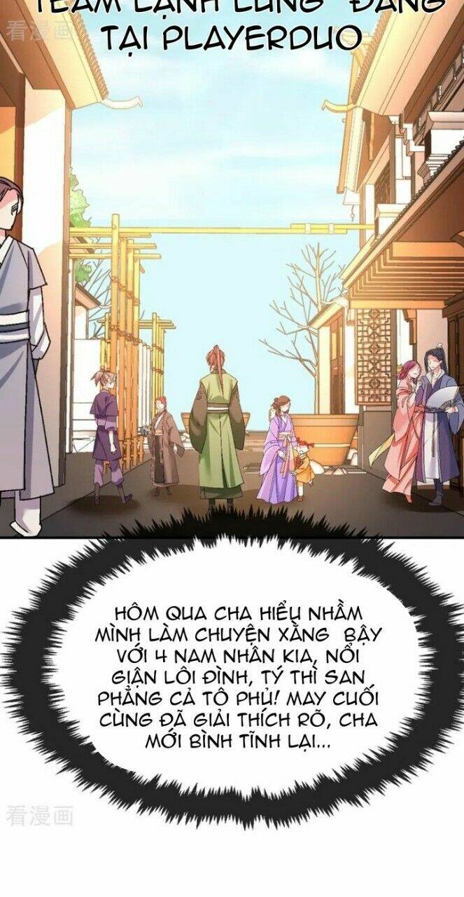 Giang Sơn Mỹ Nam Nhập Trướng Ta: Chapter 43