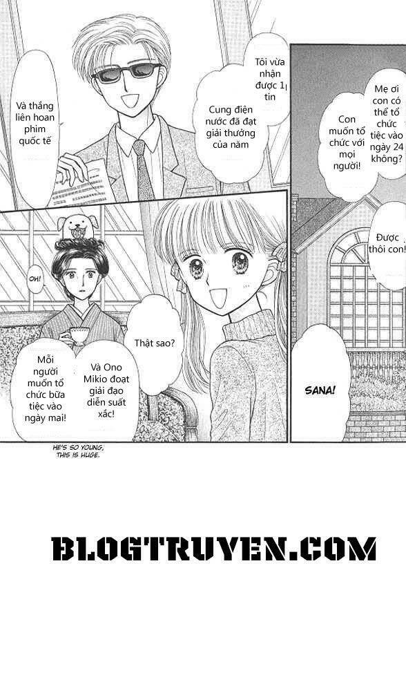 Kodomo No Omocha: Chapter 41