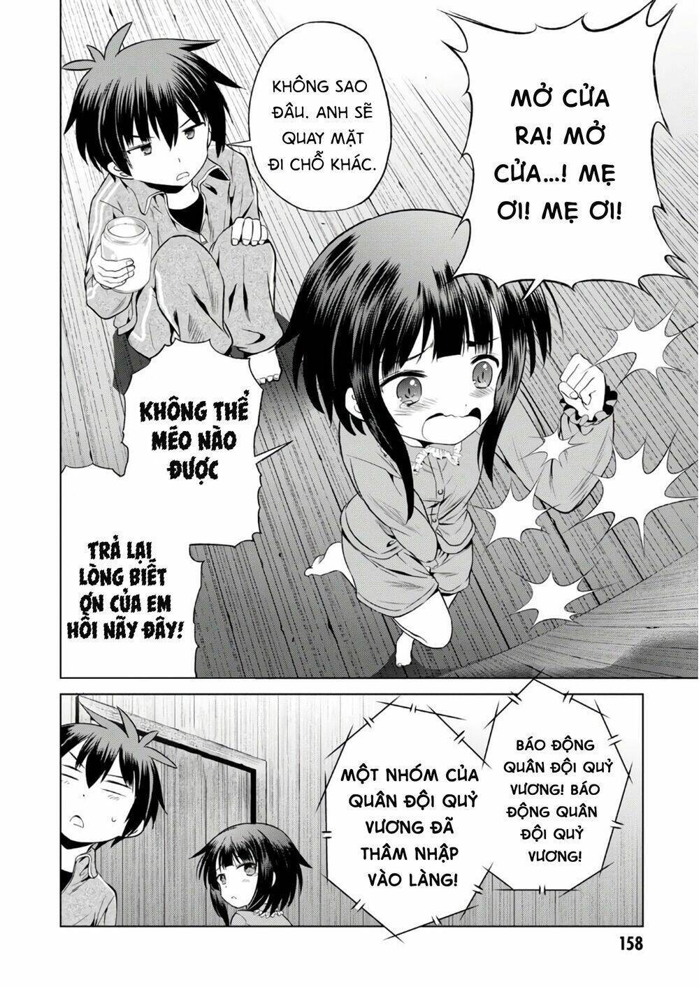 Phước Lành Cho Thế Giới - Ngoại Truyện Megumin: Chapter 48