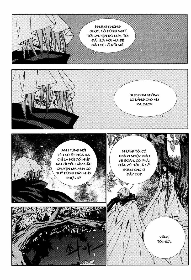 Tân Nương Của Thủy Thần: Chapter 94
