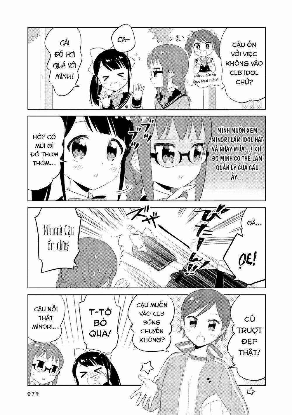 Minori & 100 Ladies: Chapter 7