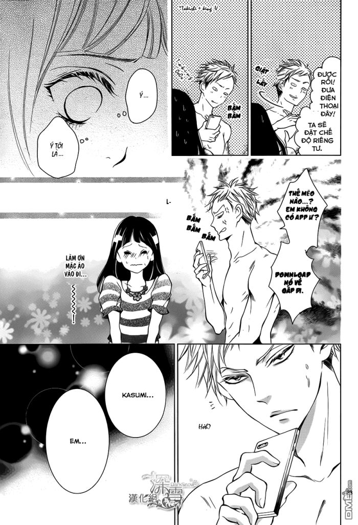 Nữ Sinh Nhút Nhát: Chapter 2