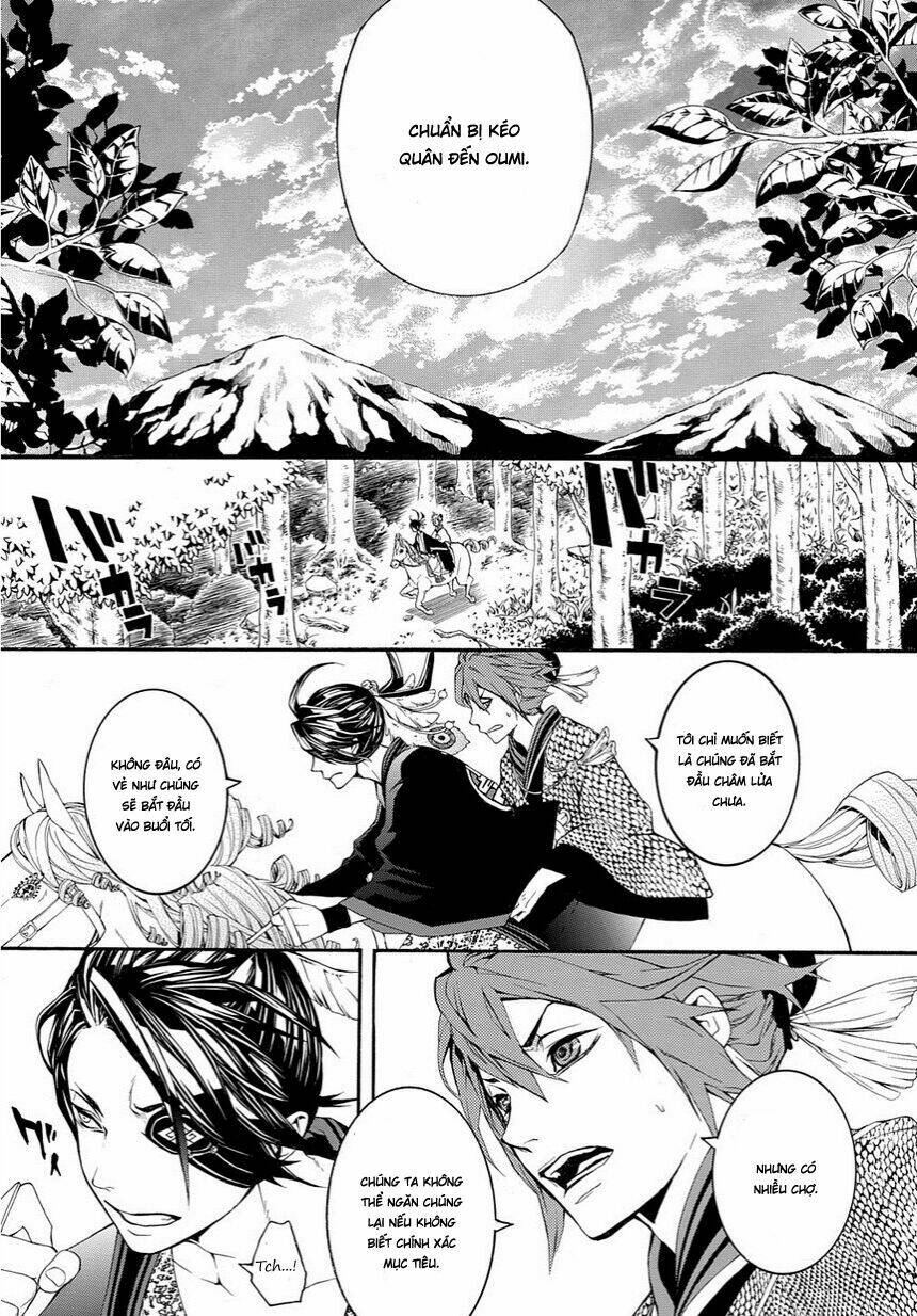 Rengoku Ni Warau: Chapter 13