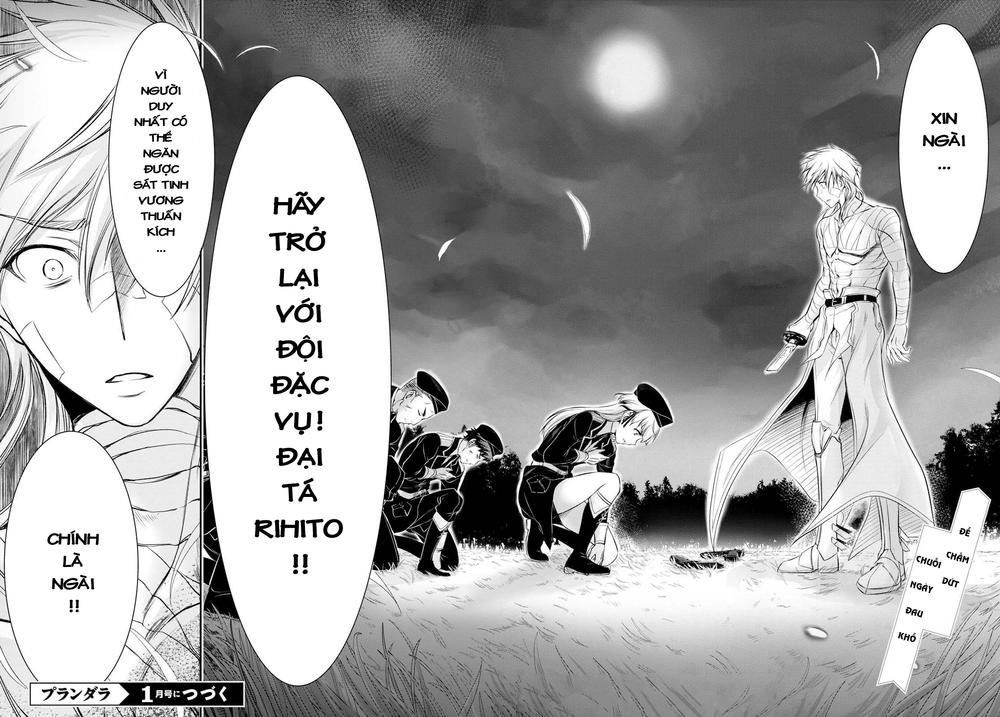 Đi Tìm Sát Tinh Vương: Chapter 44