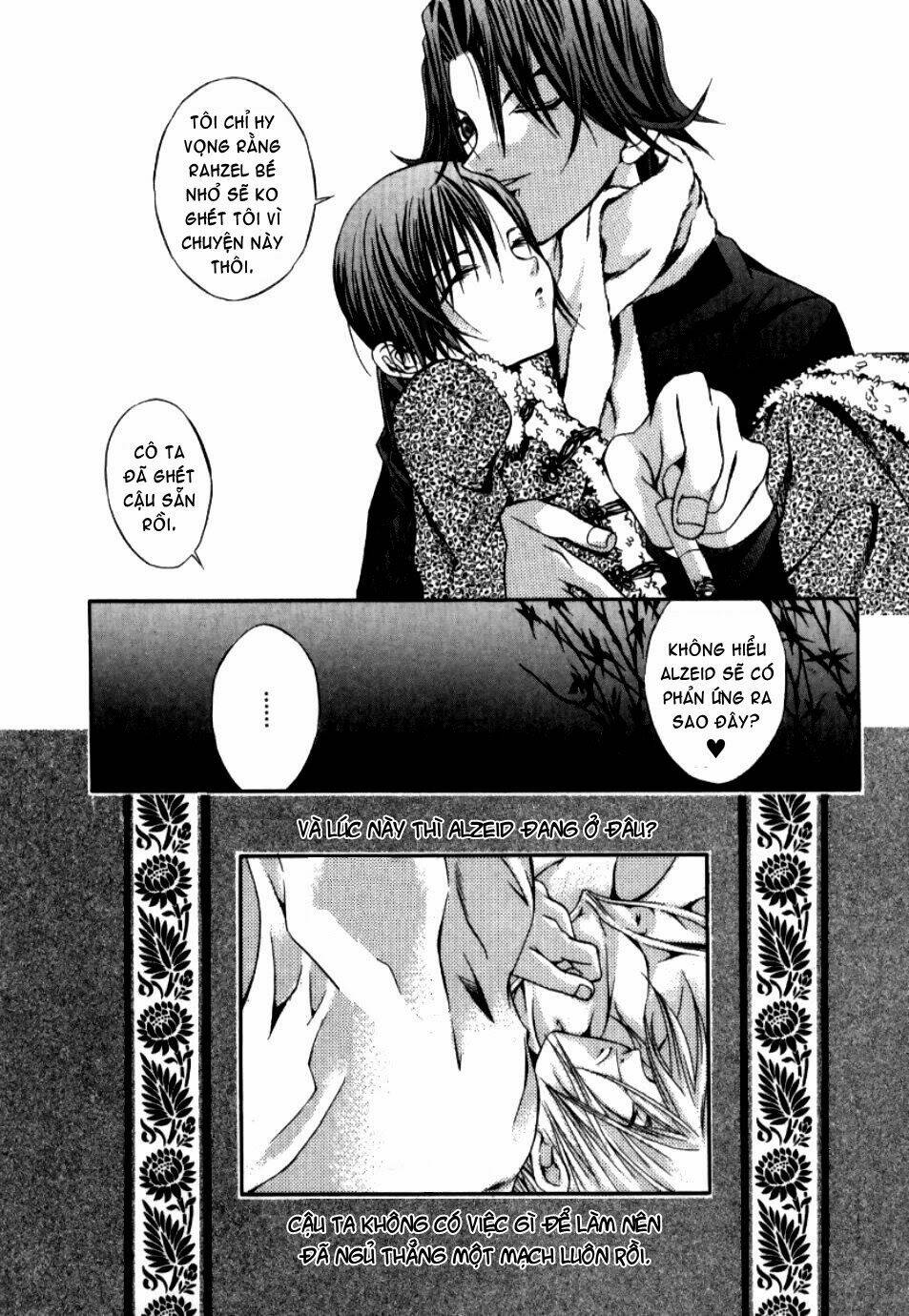 Hatenkou Yuugi: Chapter 8