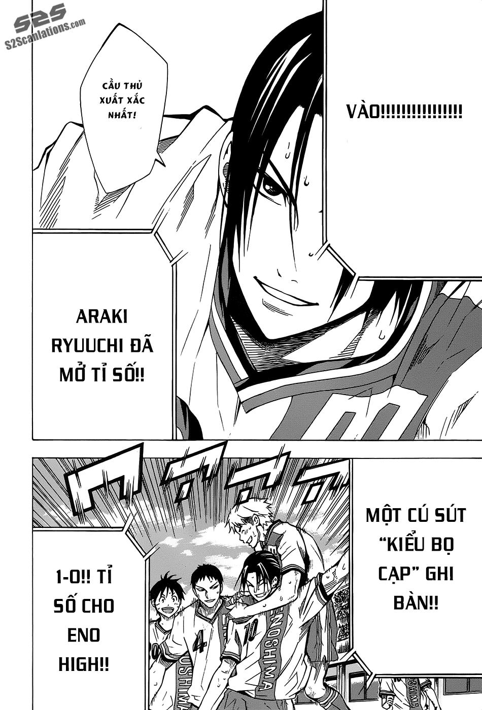 Area No Kishi: Chapter 102