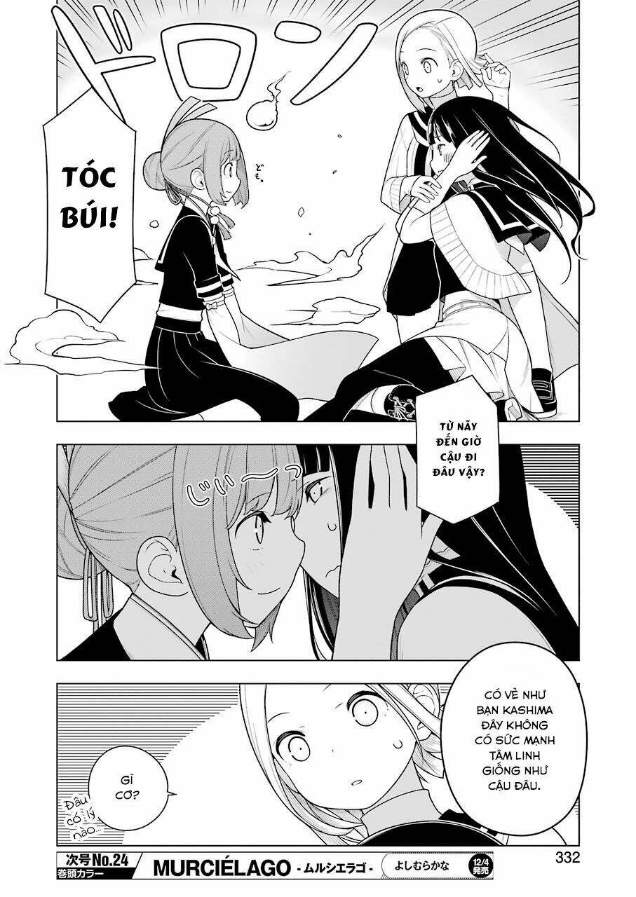 Ear's Gift - Mimikaki Sensei: Chapter 4
