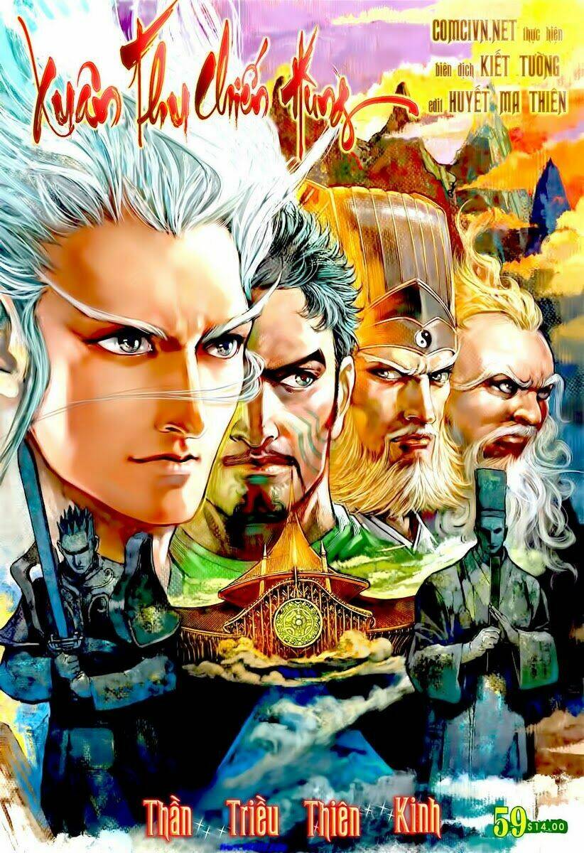 Xuân Thu Chiến Hùng: Chapter 59