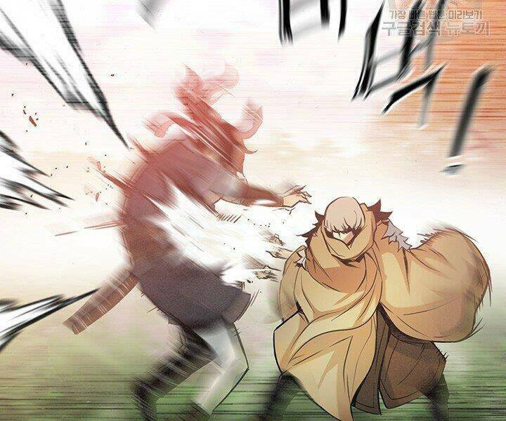 Mục Hạ Vô Nhân: Chapter 16