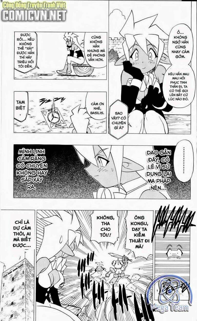 Guardian Eight: Chapter 3