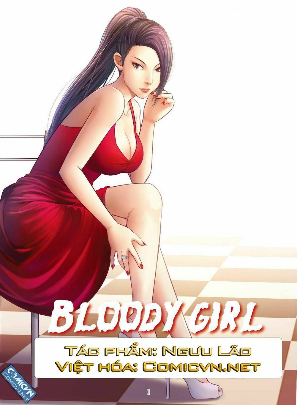 Bloody Girl: Chapter 17.5