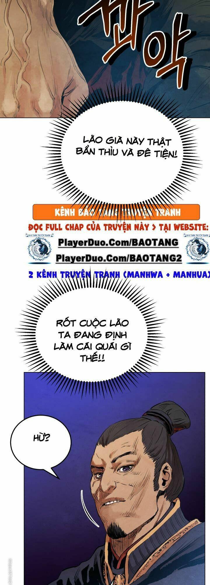 Phụng Tiên Trọng Sinh Ký: Chapter 21