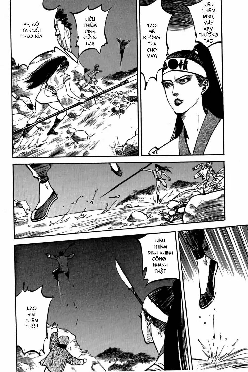 Hiệp Vương Liêu Thiêm Đinh: Chapter 45