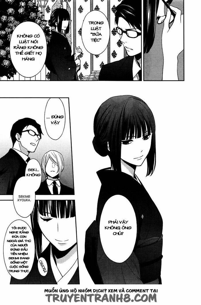 Inferno (Ruru): Chapter 7