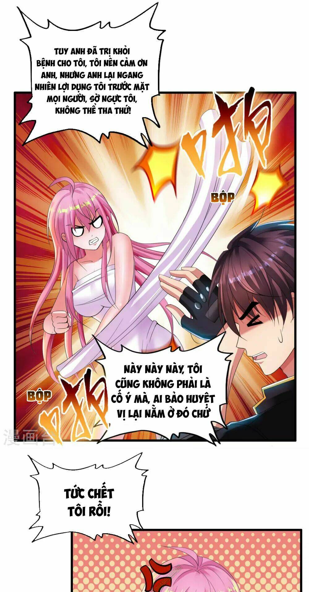 Y Đẳng Cuồng Binh: Chapter 4