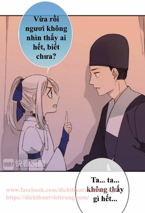 Bạn Trai Tôi Là Cẩm Y Vệ: Chapter 58